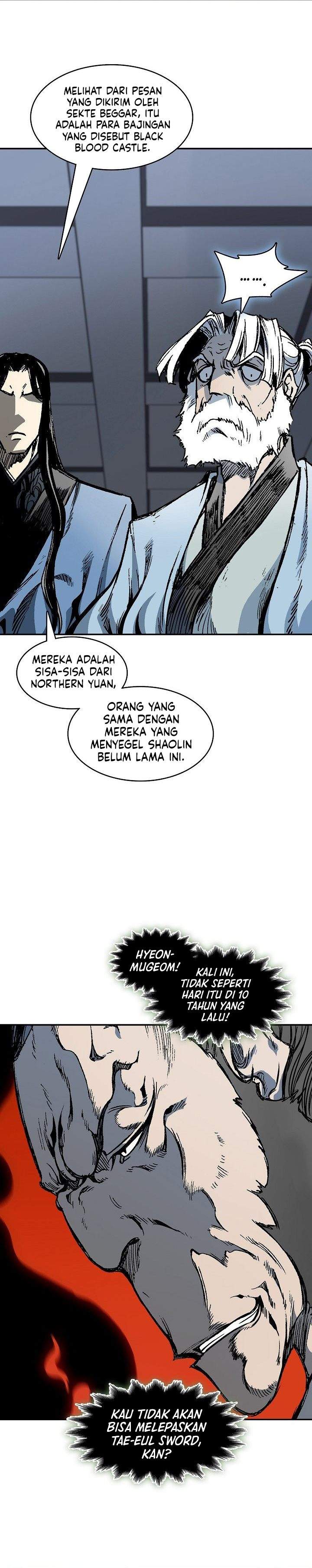 Read Memoir Of The King Of War ID Manga Online