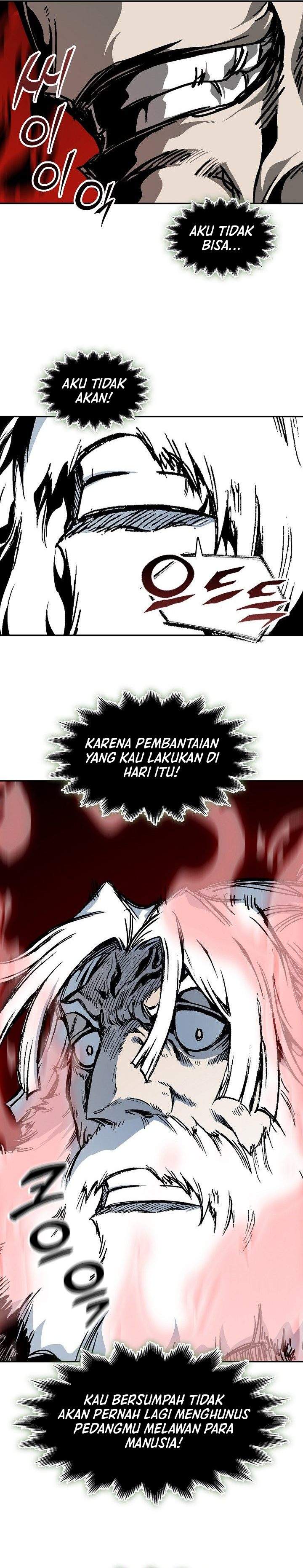 Read Memoir Of The King Of War ID Manga Online