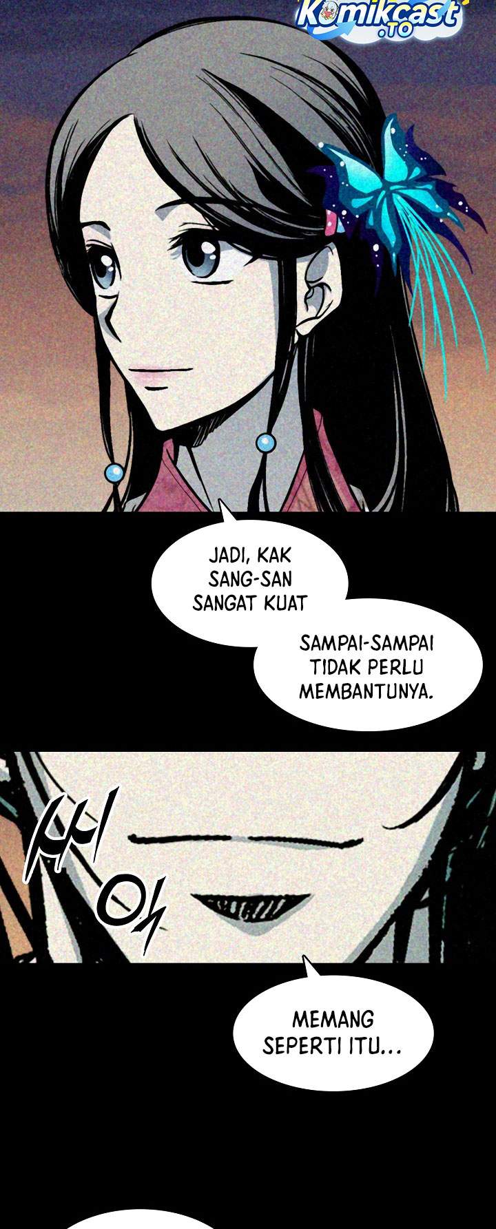 Read Memoir Of The King Of War ID Manga Online