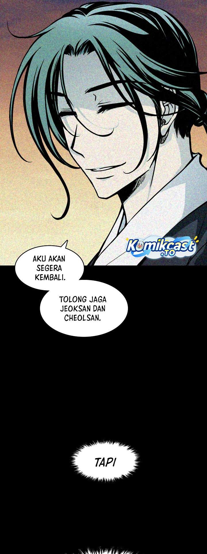 Read Memoir Of The King Of War ID Manga Online