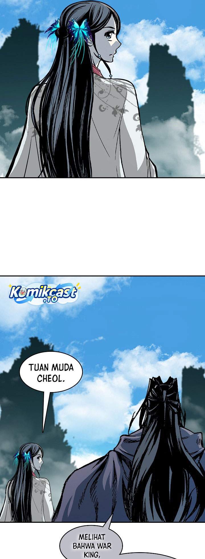 Read Memoir Of The King Of War ID Manga Online