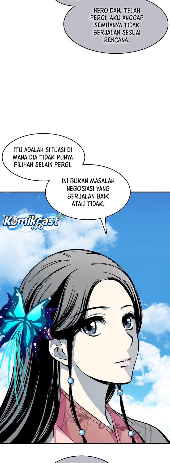 Read Memoir Of The King Of War ID Manga Online