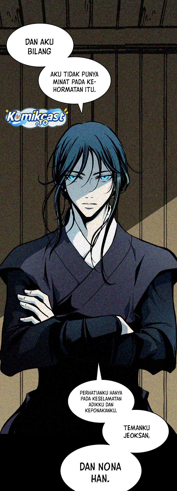 Read Memoir Of The King Of War ID Manga Online