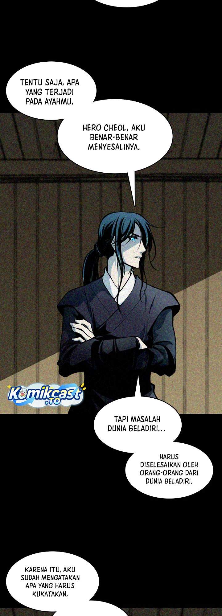 Read Memoir Of The King Of War ID Manga Online