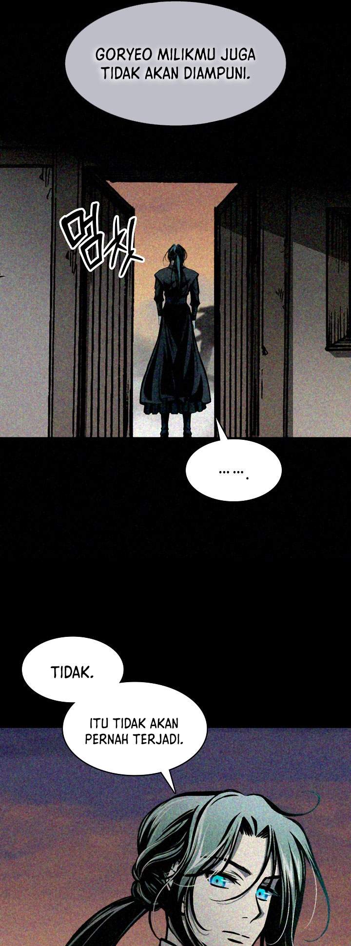 Read Memoir Of The King Of War ID Manga Online