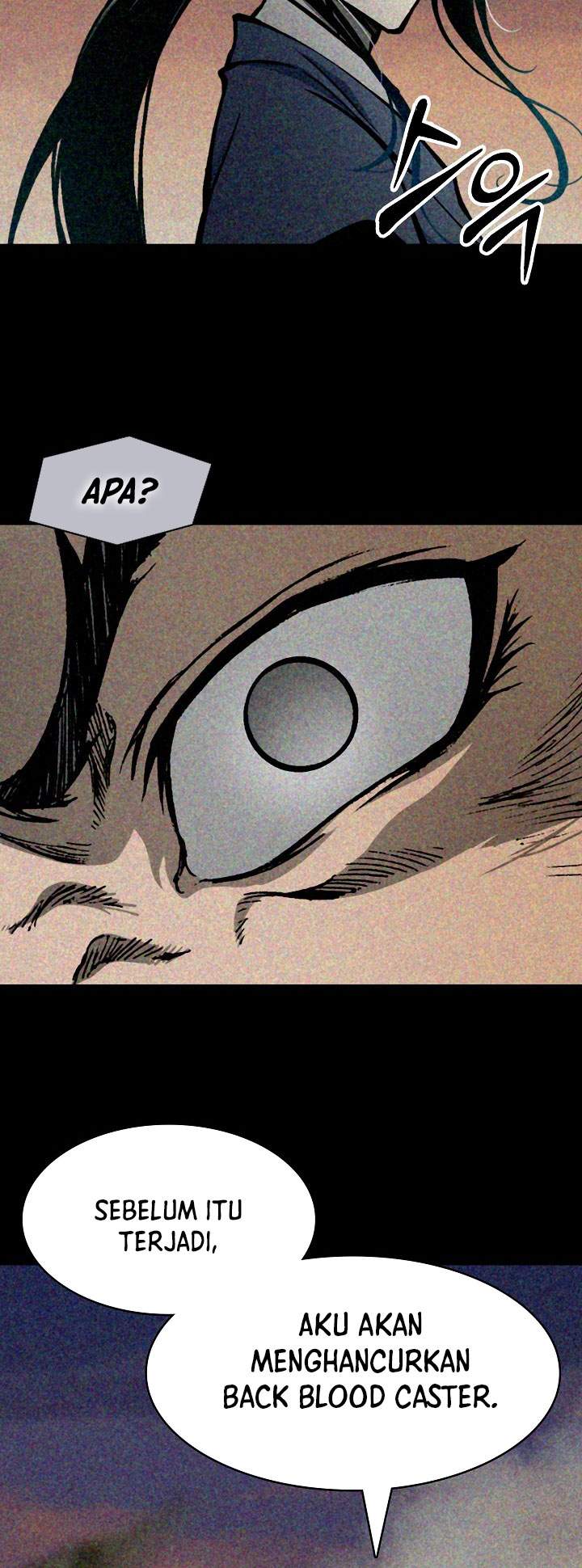 Read Memoir Of The King Of War ID Manga Online