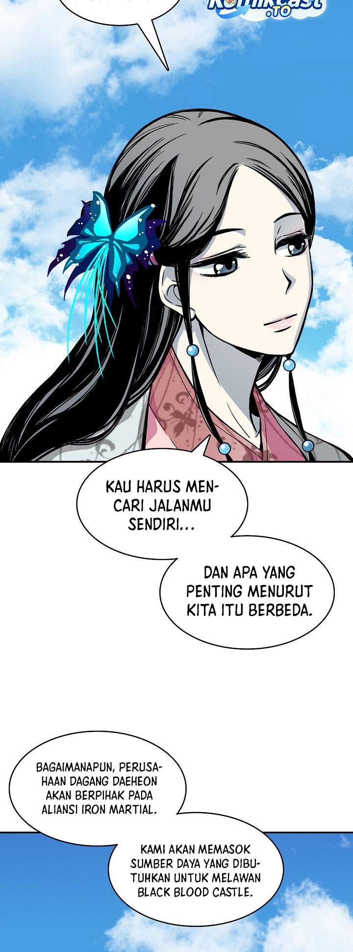 Read Memoir Of The King Of War ID Manga Online