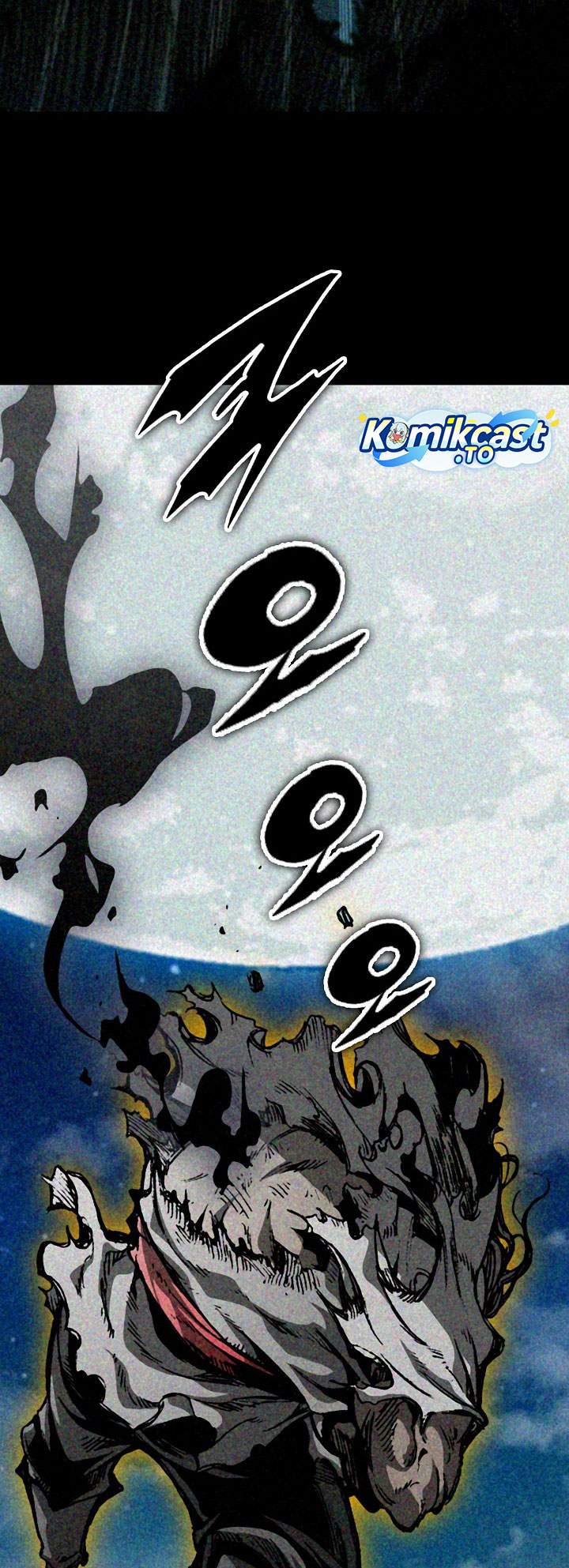 Read Memoir Of The King Of War ID Manga Online