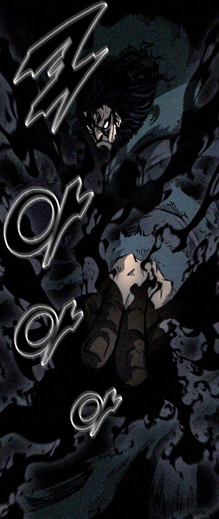 Read Memoir Of The King Of War ID Manga Online