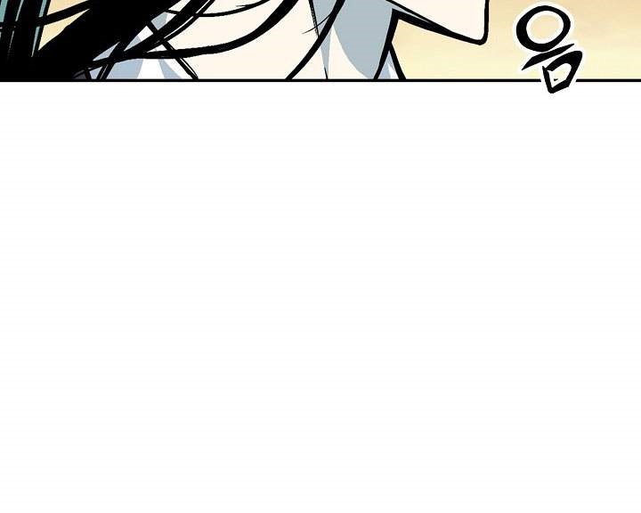Read Memoir Of The King Of War ID Manga Online