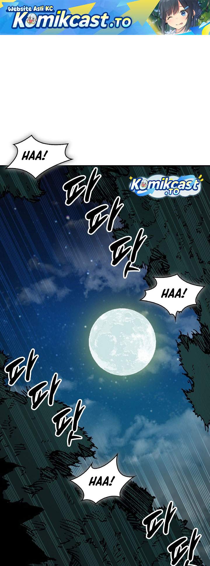Read Memoir Of The King Of War ID Manga Online