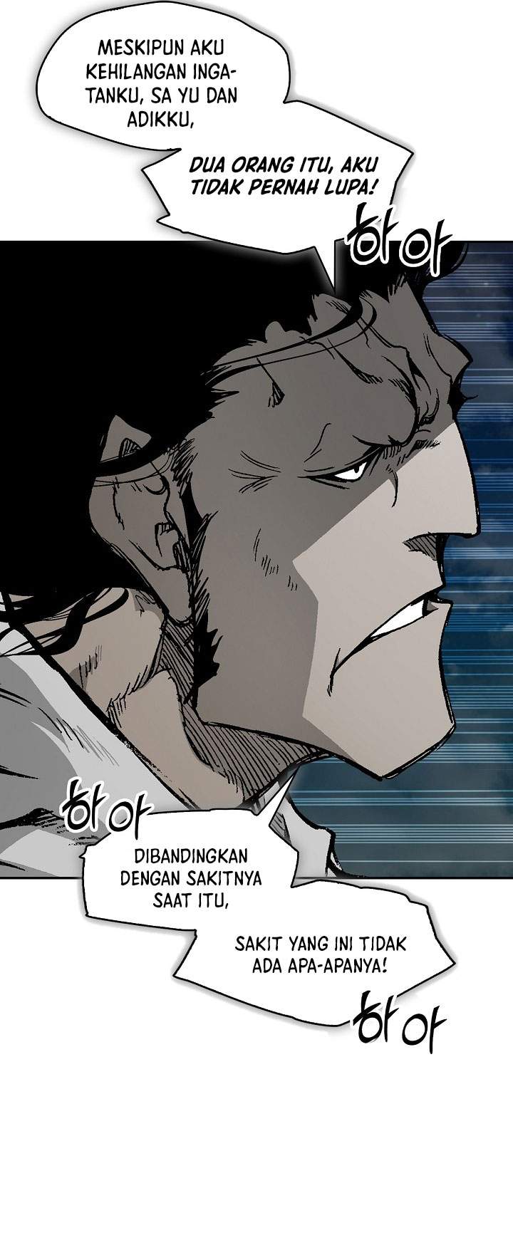 Read Memoir Of The King Of War ID Manga Online
