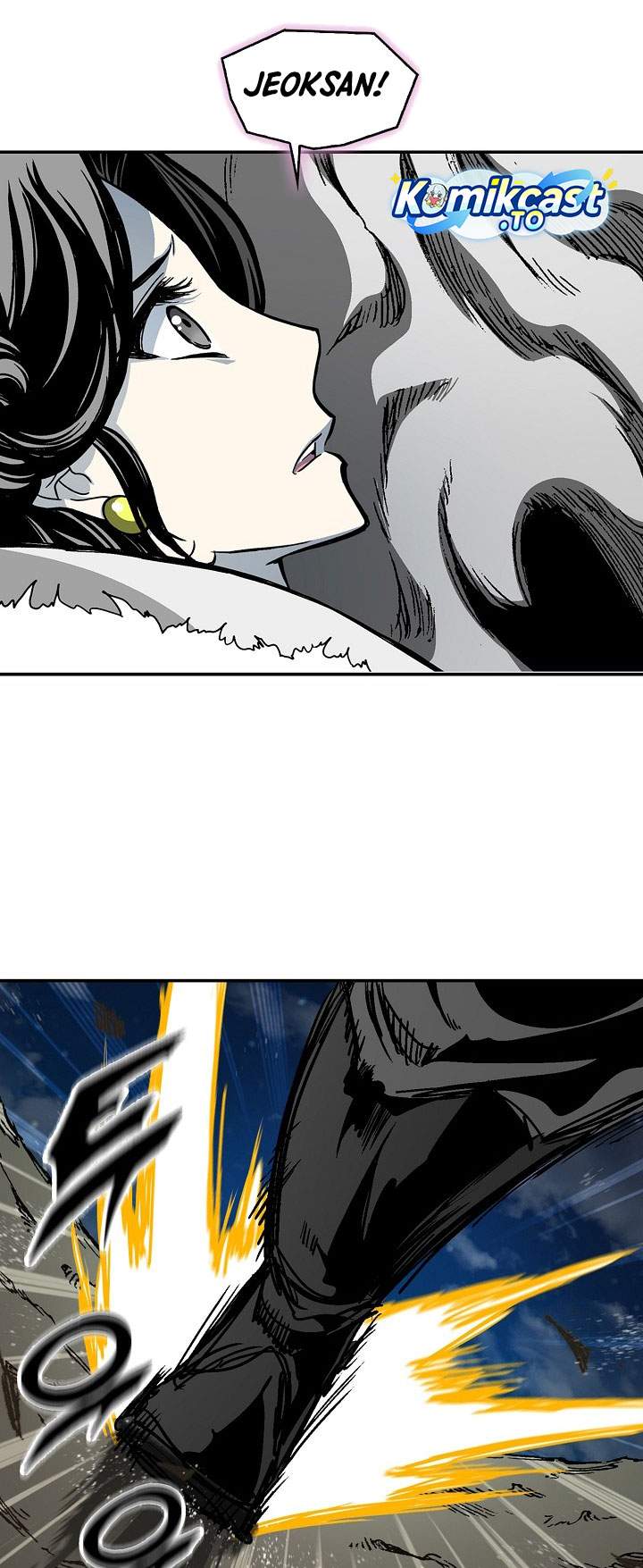 Read Memoir Of The King Of War ID Manga Online