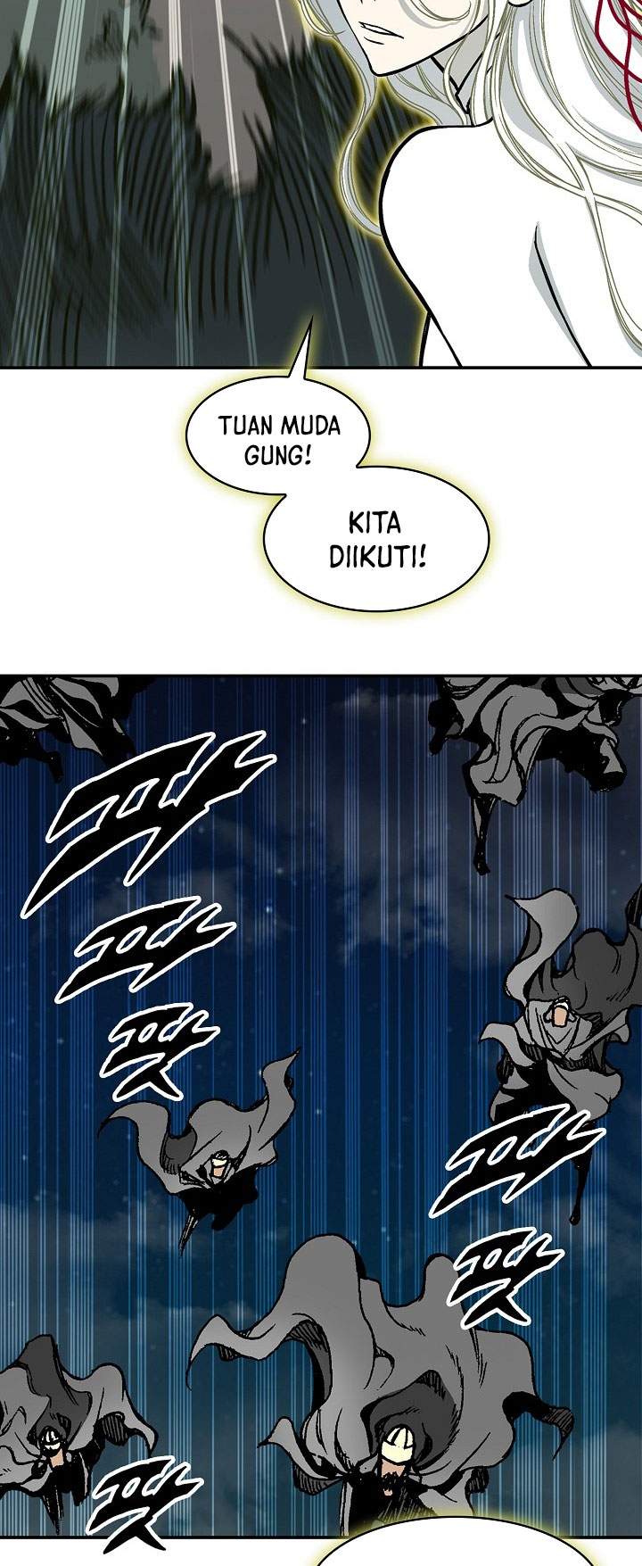 Read Memoir Of The King Of War ID Manga Online