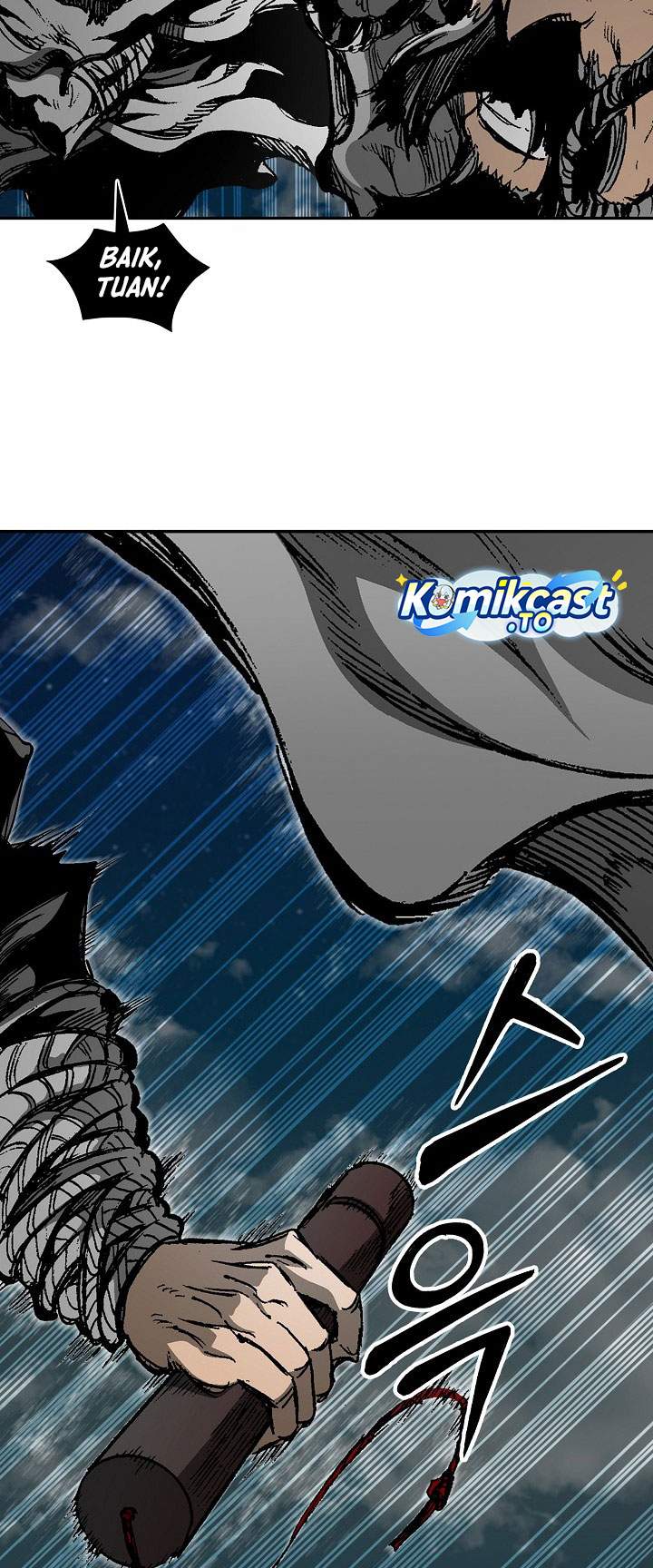 Read Memoir Of The King Of War ID Manga Online