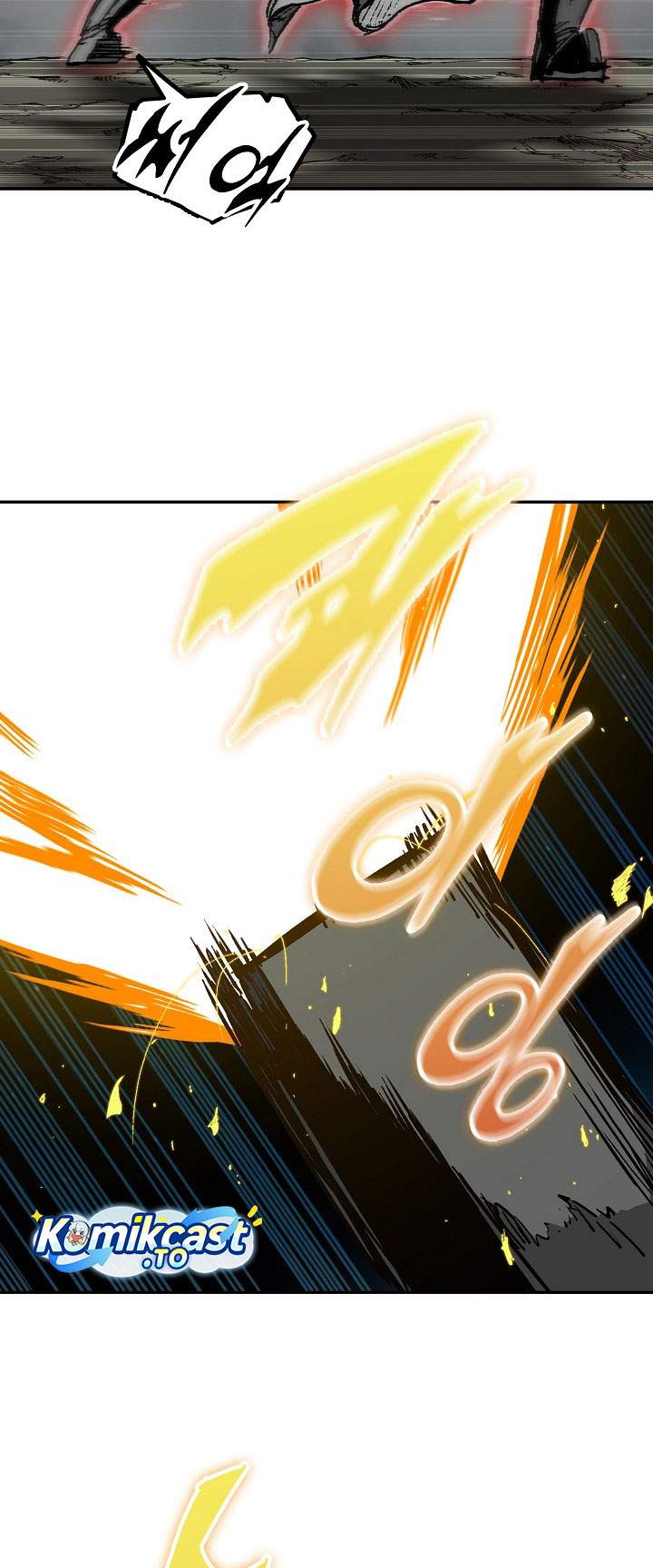 Read Memoir Of The King Of War ID Manga Online