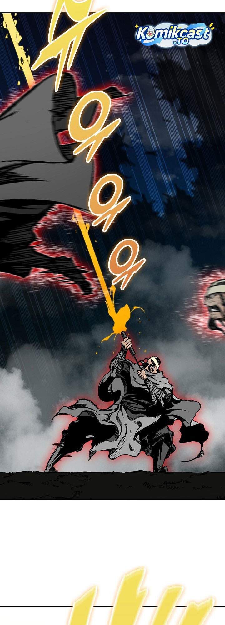 Read Memoir Of The King Of War ID Manga Online