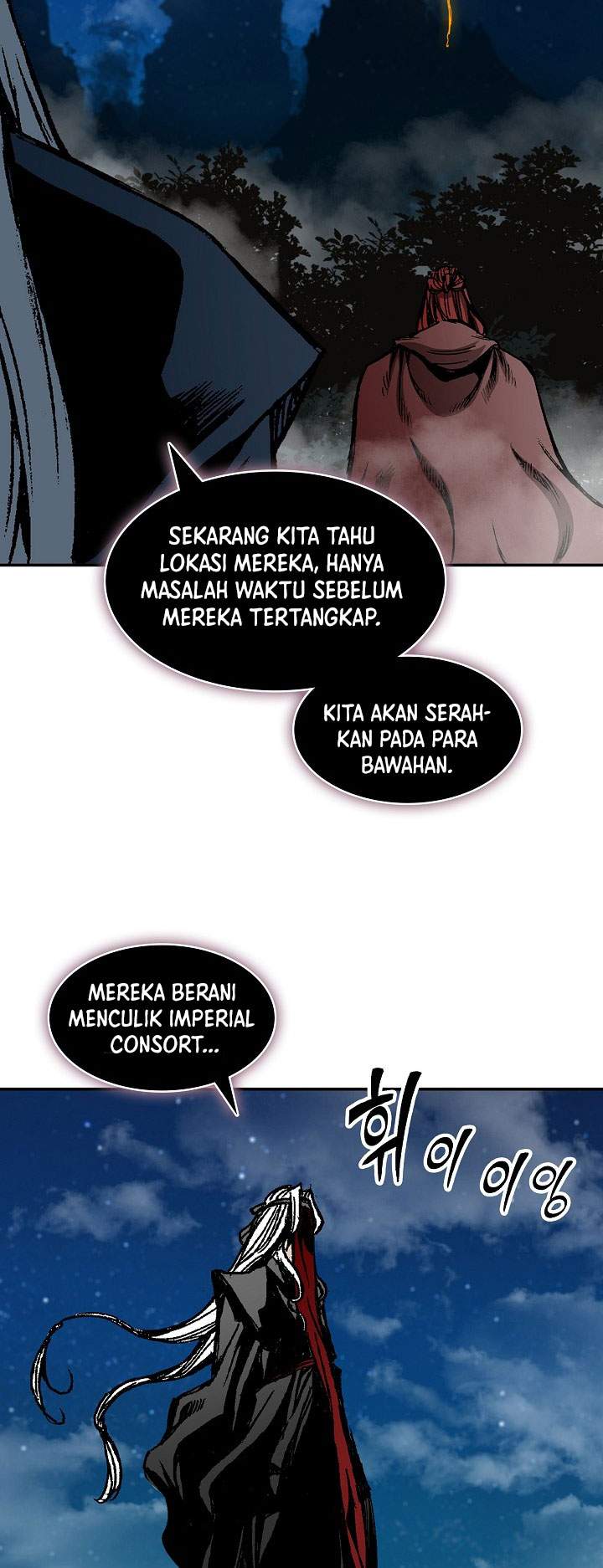 Read Memoir Of The King Of War ID Manga Online