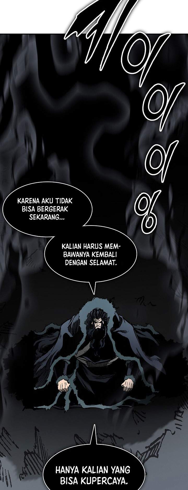 Read Memoir Of The King Of War ID Manga Online