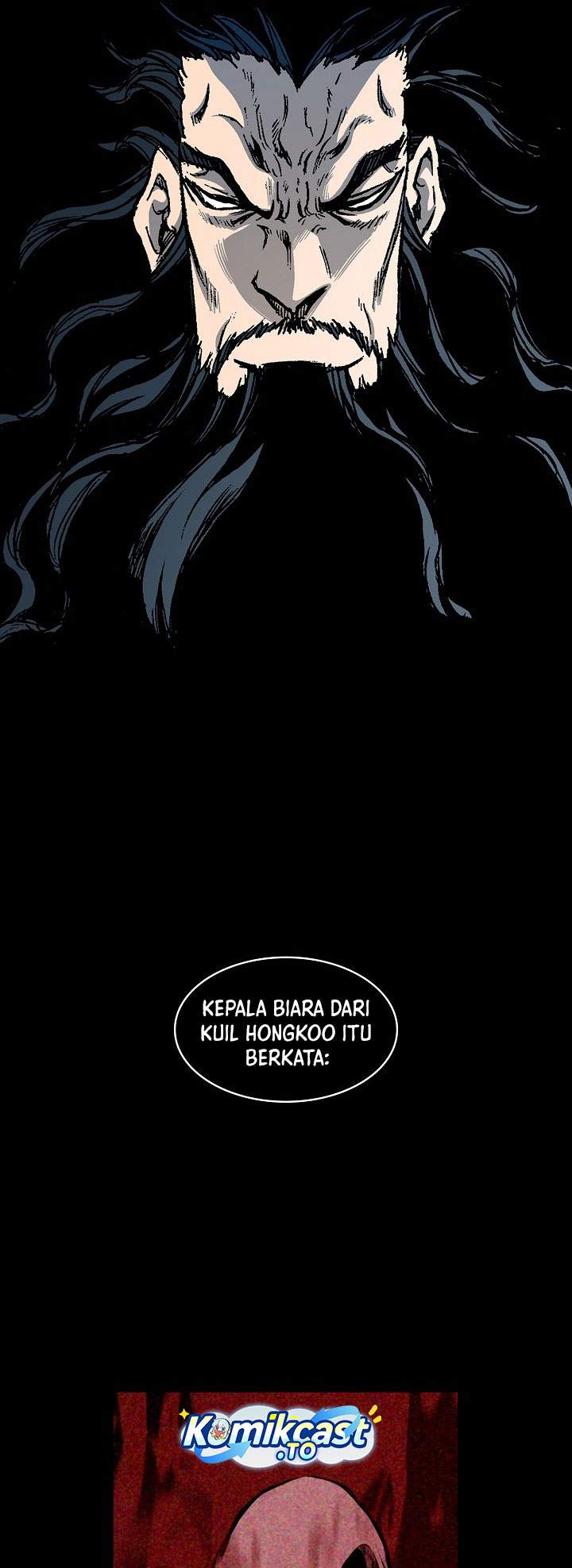 Read Memoir Of The King Of War ID Manga Online