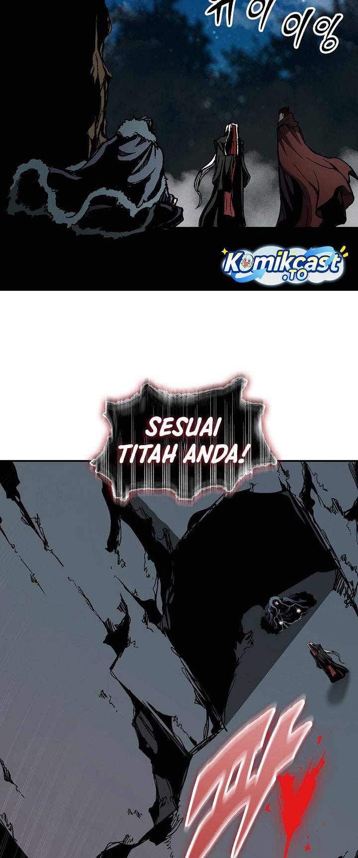 Read Memoir Of The King Of War ID Manga Online