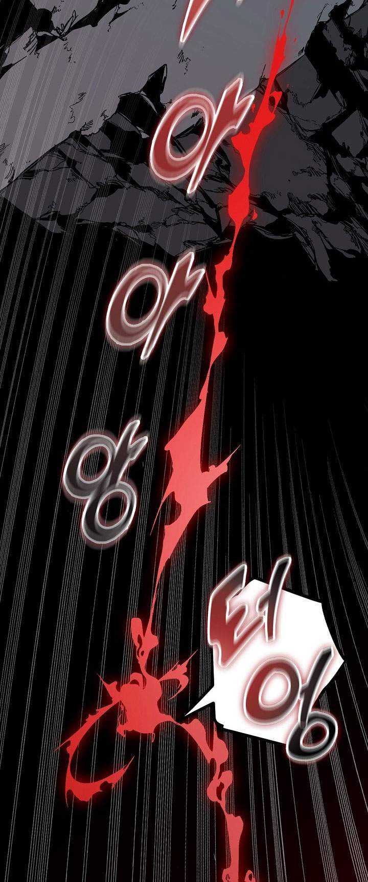 Read Memoir Of The King Of War ID Manga Online