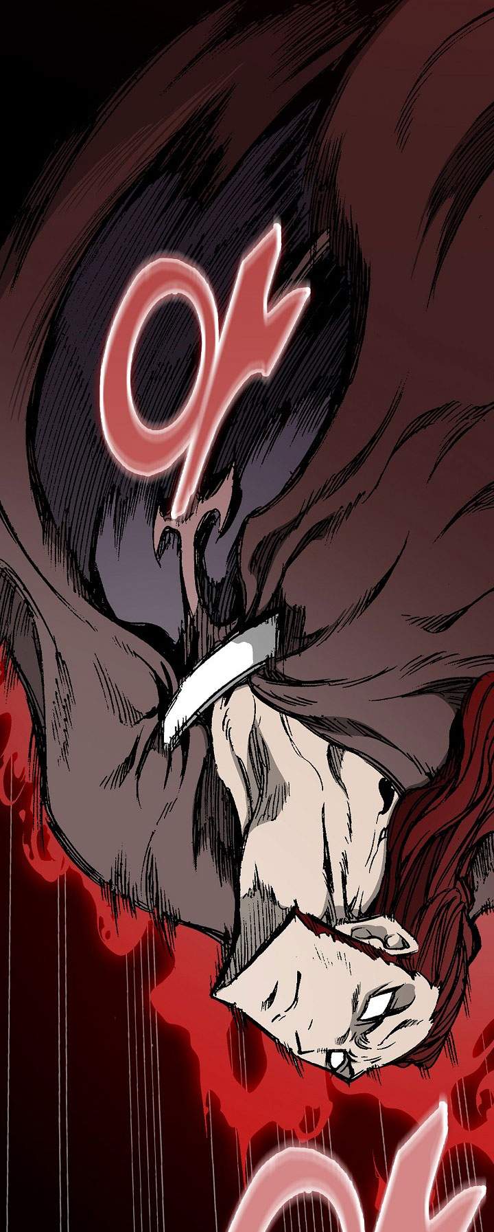 Read Memoir Of The King Of War ID Manga Online