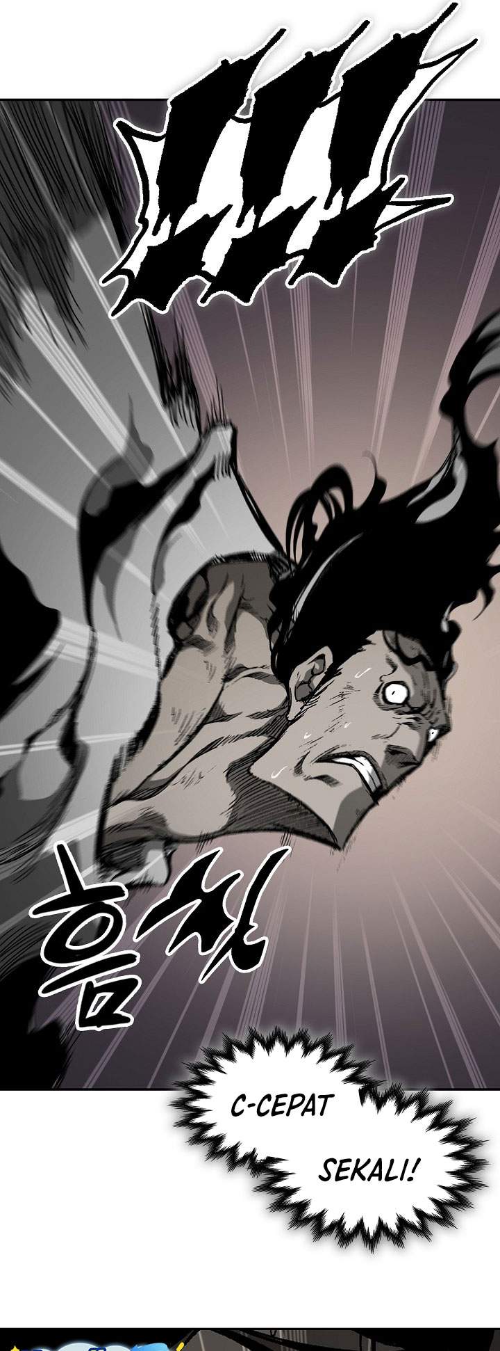 Read Memoir Of The King Of War ID Manga Online