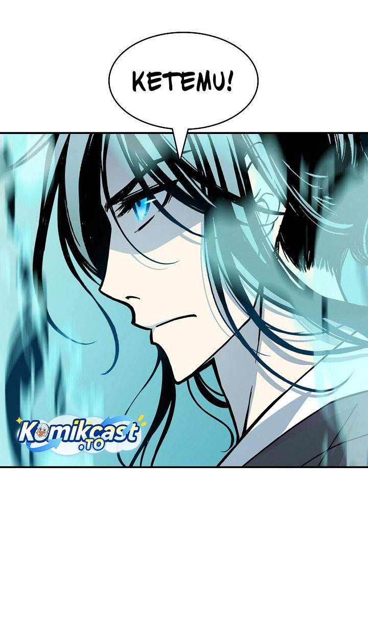 Read Memoir Of The King Of War ID Manga Online