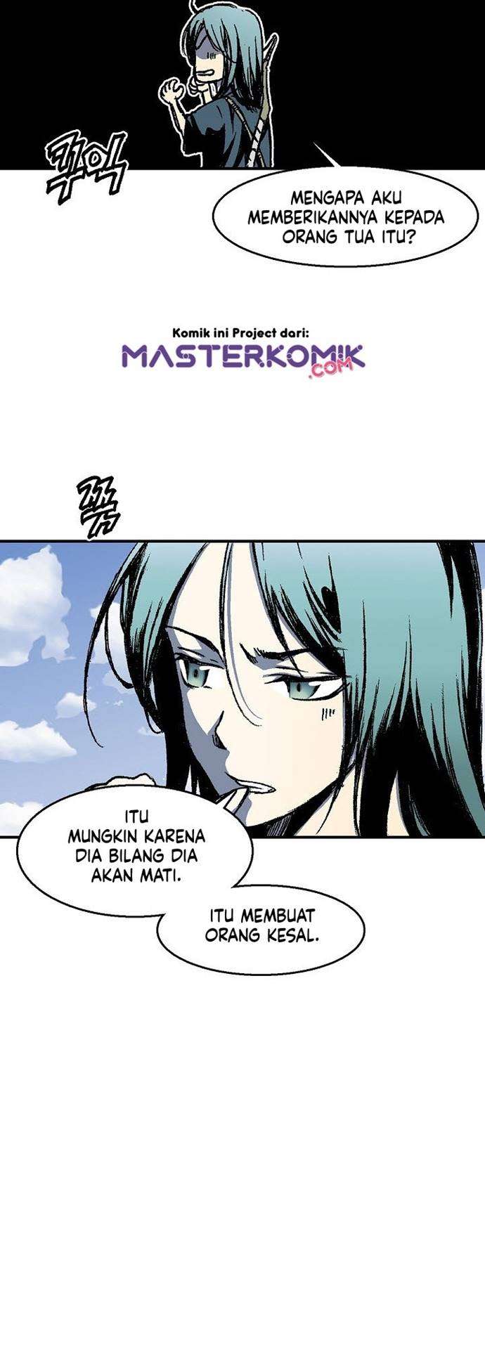 Read Memoir Of The King Of War ID Manga Online