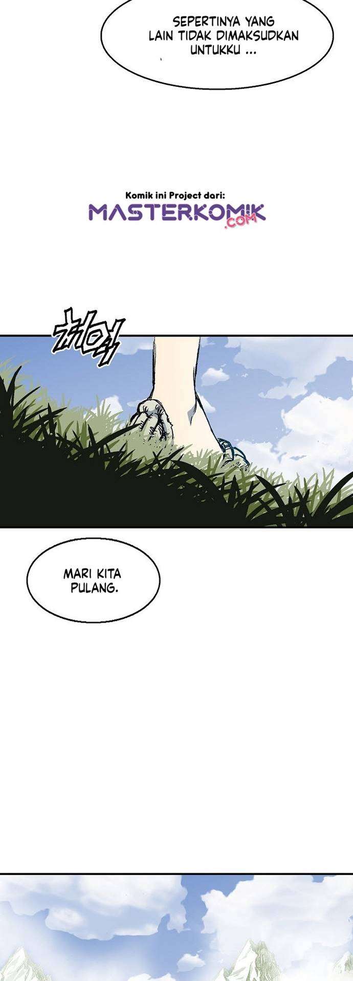 Read Memoir Of The King Of War ID Manga Online