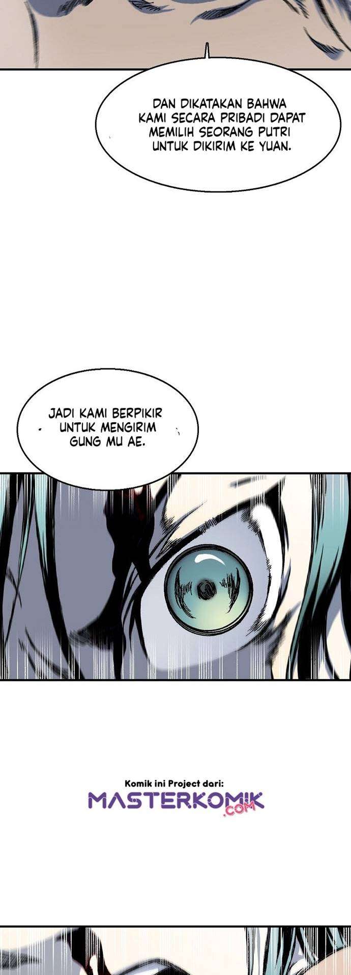 Read Memoir Of The King Of War ID Manga Online