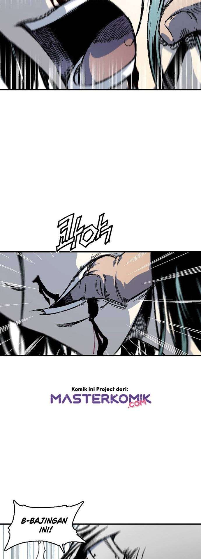 Read Memoir Of The King Of War ID Manga Online