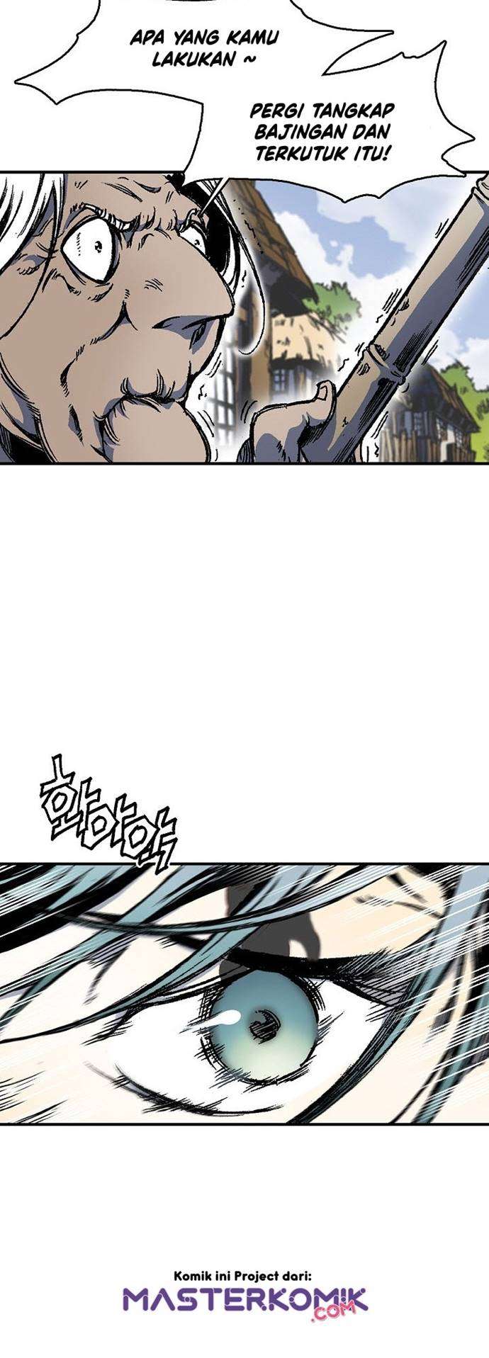 Read Memoir Of The King Of War ID Manga Online