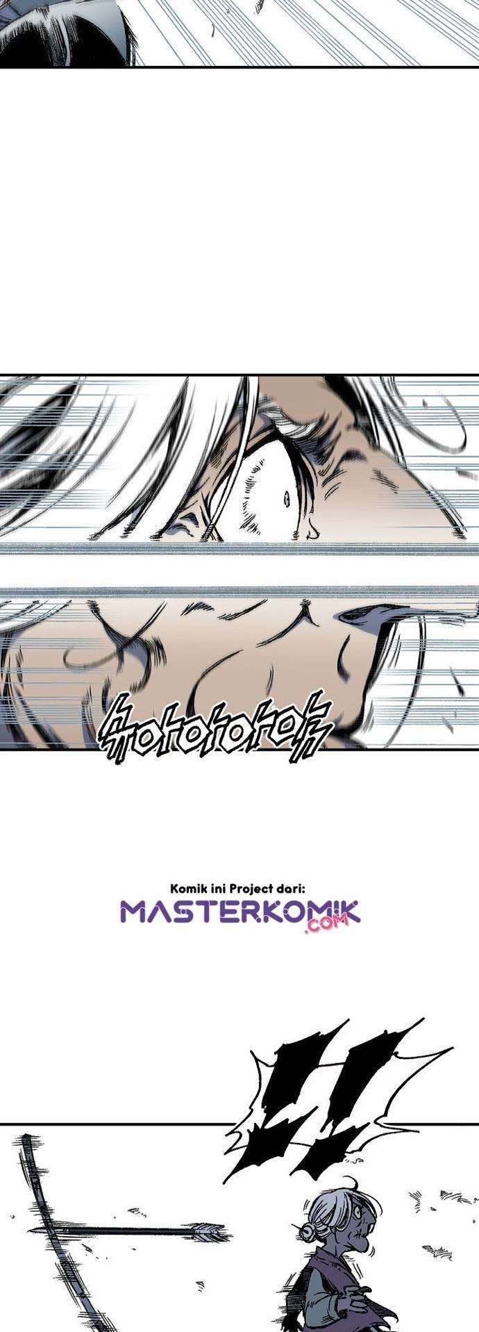 Read Memoir Of The King Of War ID Manga Online