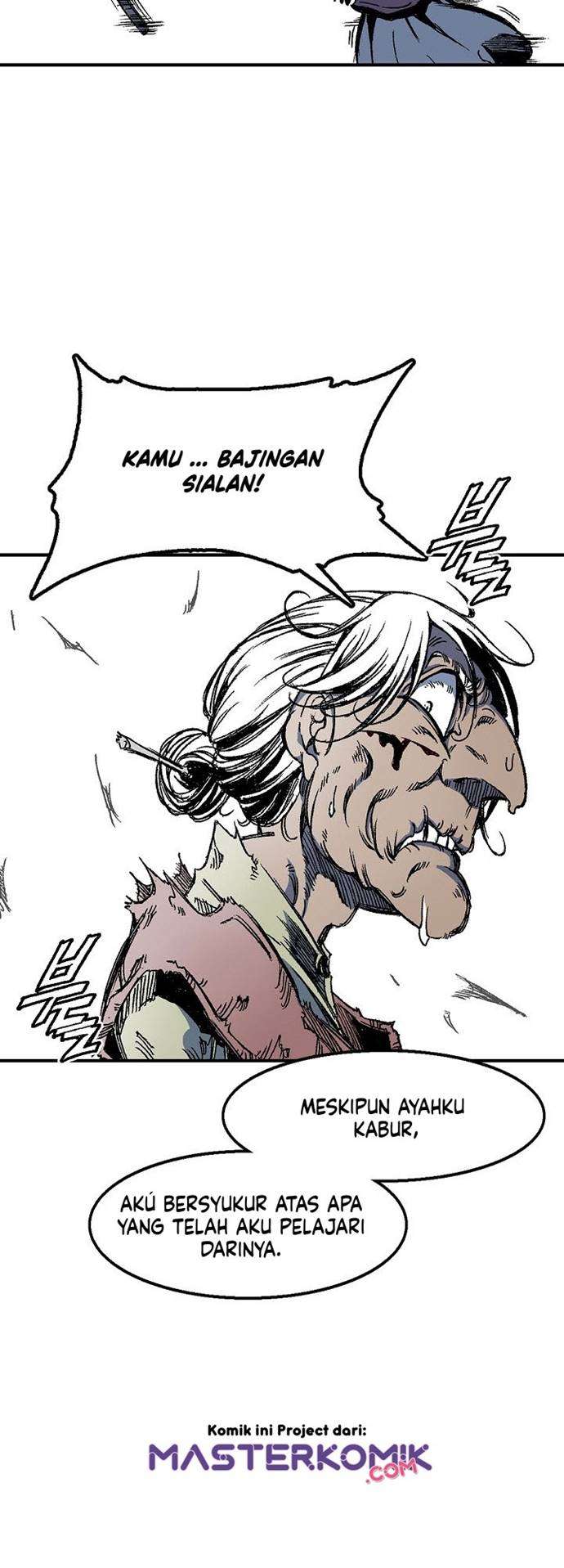 Read Memoir Of The King Of War ID Manga Online