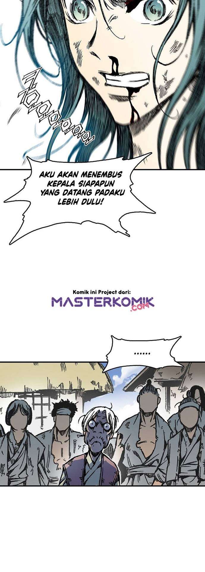 Read Memoir Of The King Of War ID Manga Online