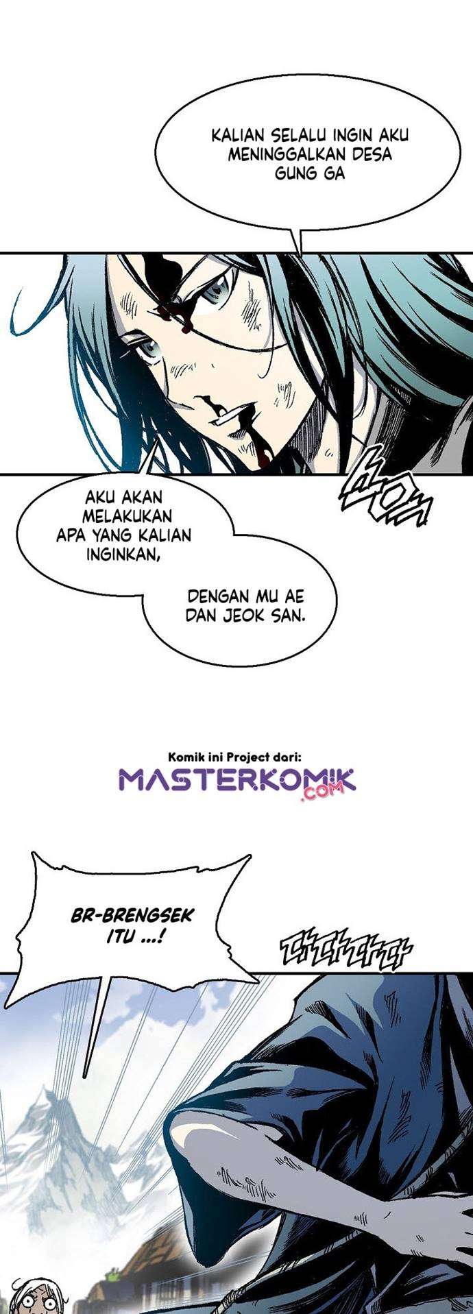 Read Memoir Of The King Of War ID Manga Online