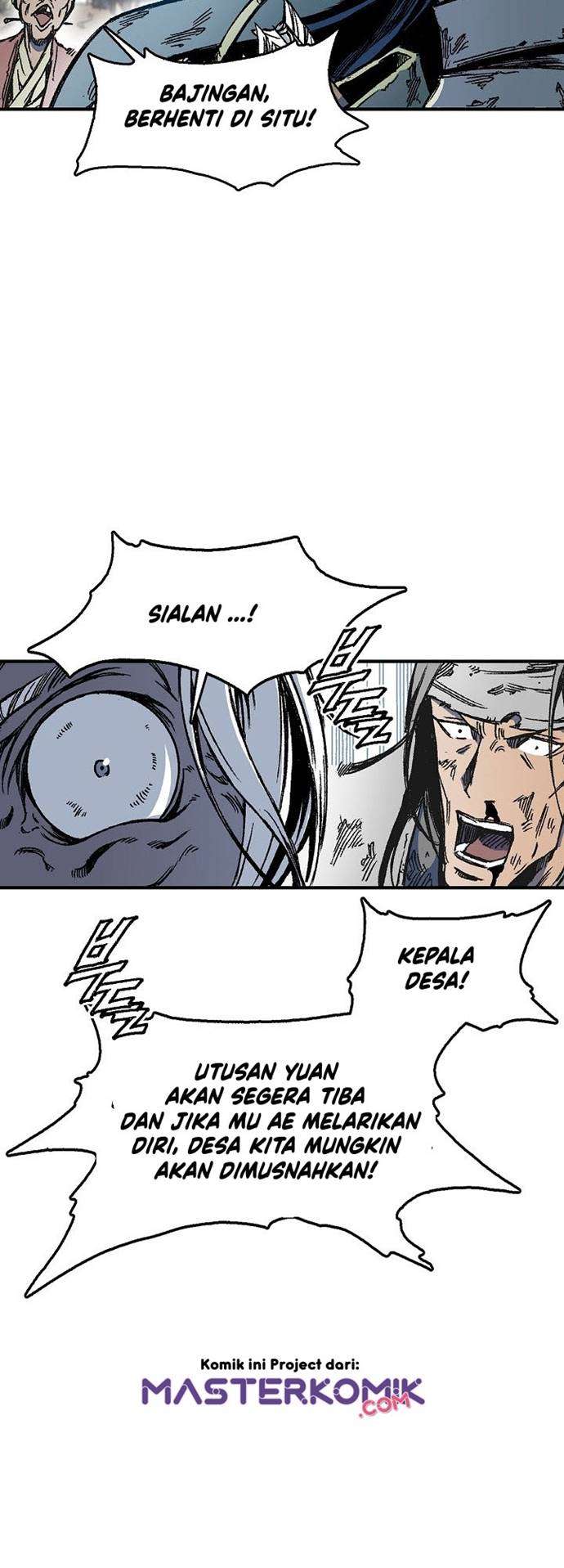 Read Memoir Of The King Of War ID Manga Online