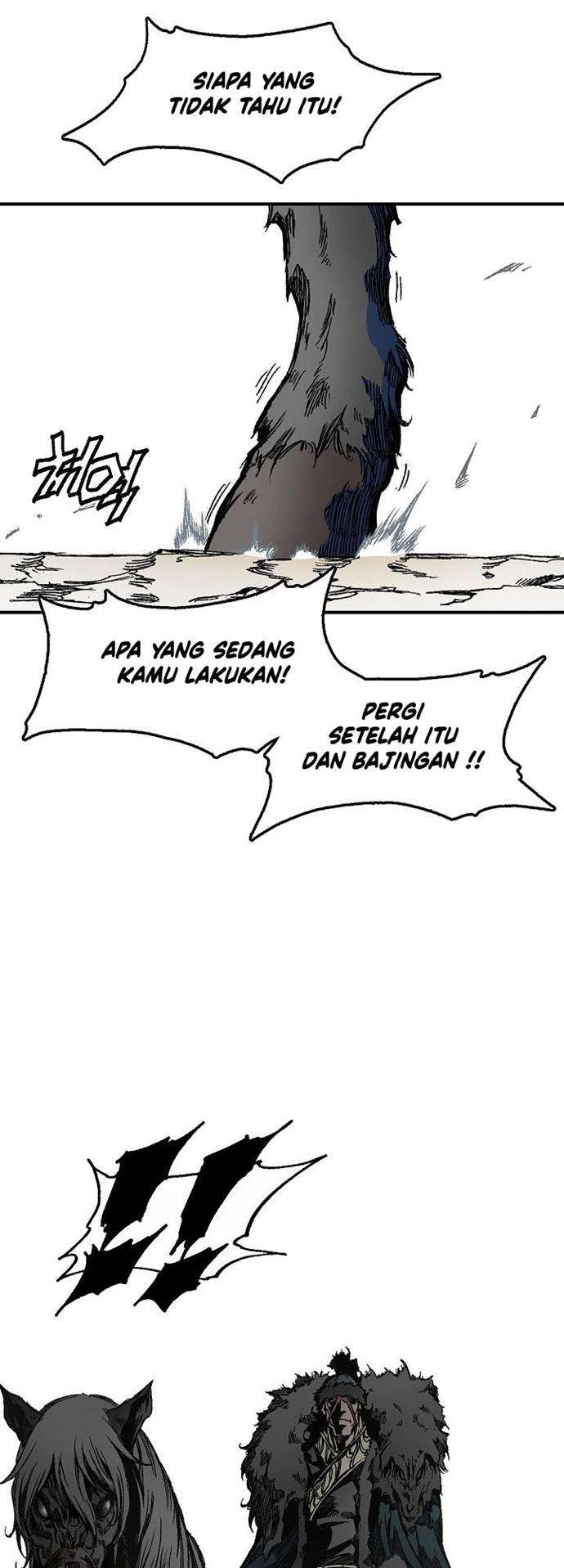 Read Memoir Of The King Of War ID Manga Online