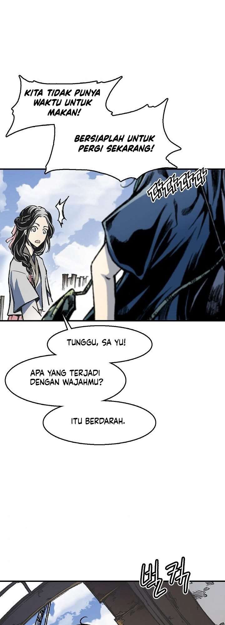 Read Memoir Of The King Of War ID Manga Online