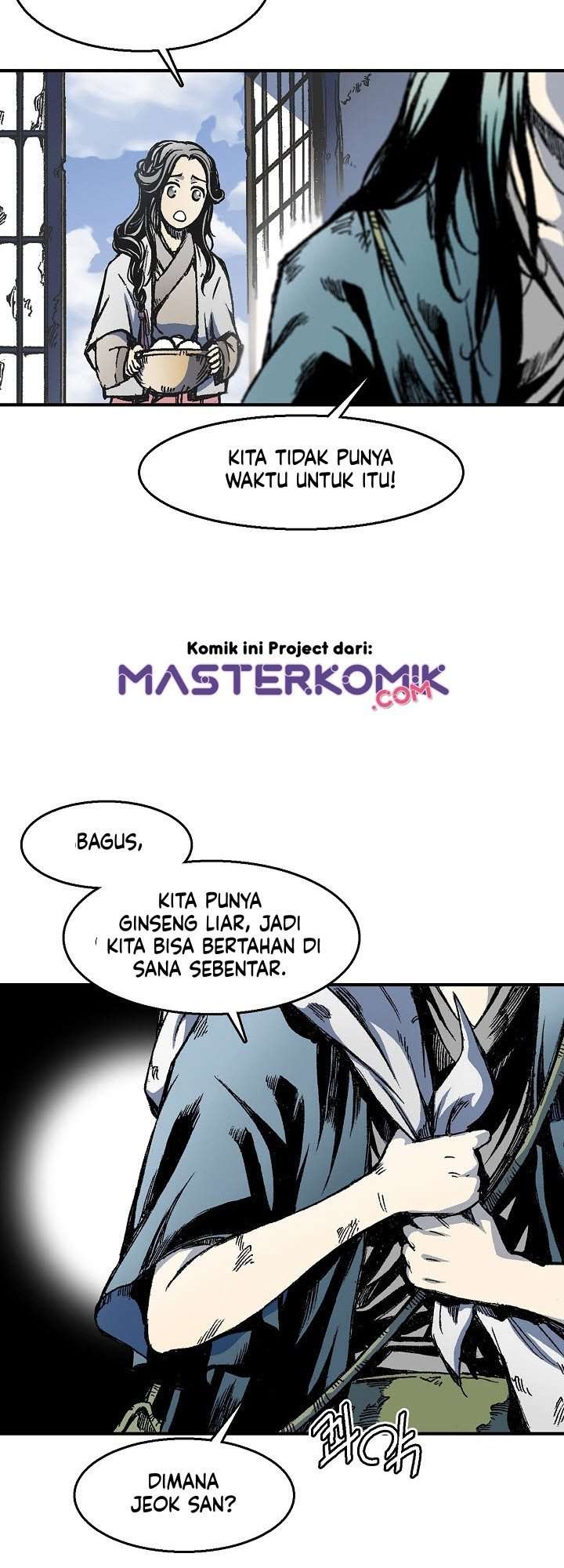 Read Memoir Of The King Of War ID Manga Online