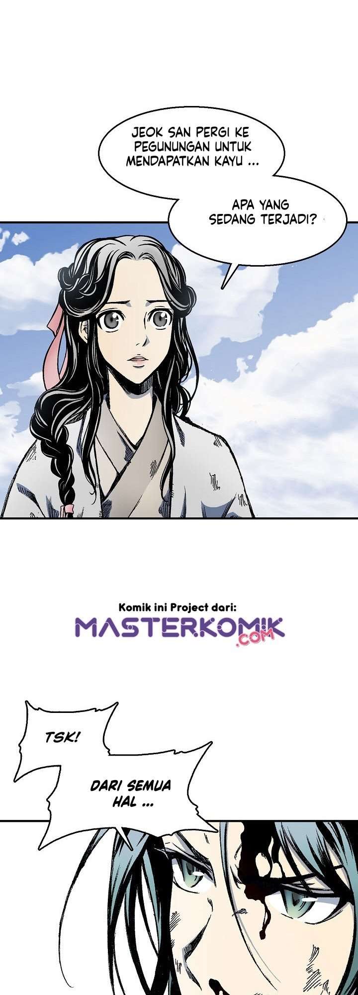 Read Memoir Of The King Of War ID Manga Online