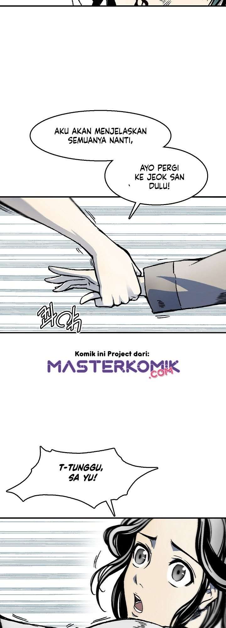 Read Memoir Of The King Of War ID Manga Online