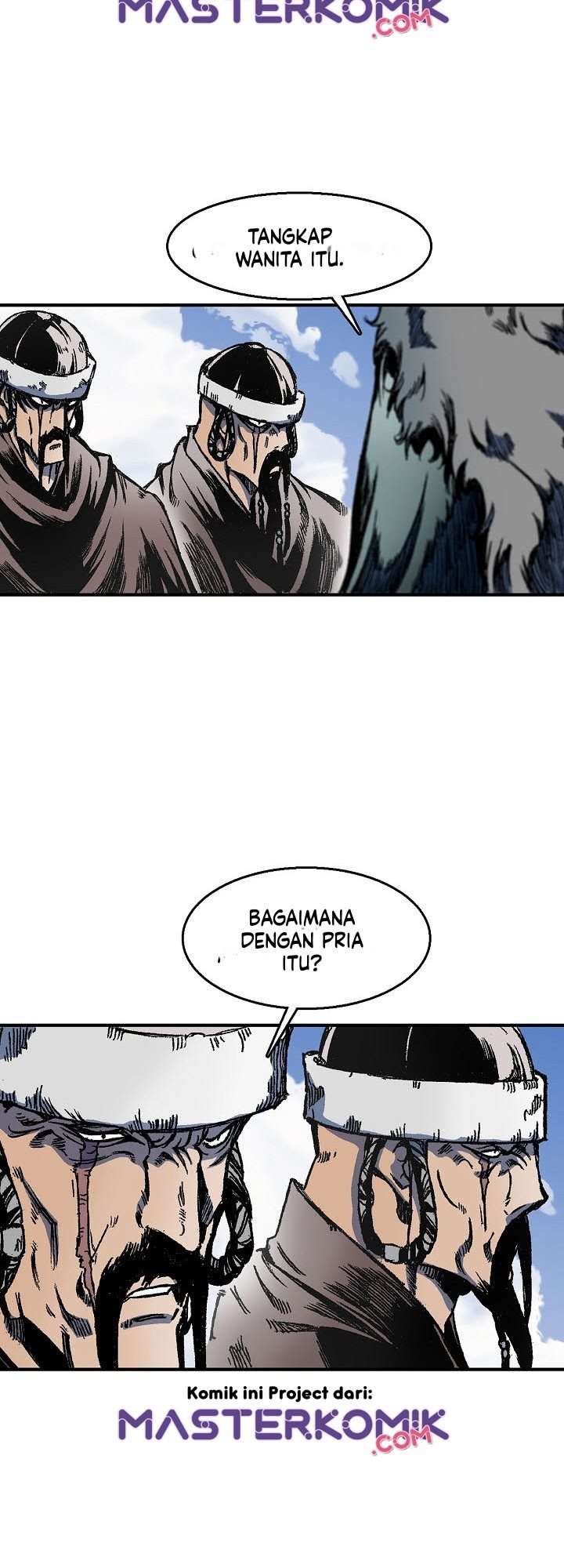 Read Memoir Of The King Of War ID Manga Online