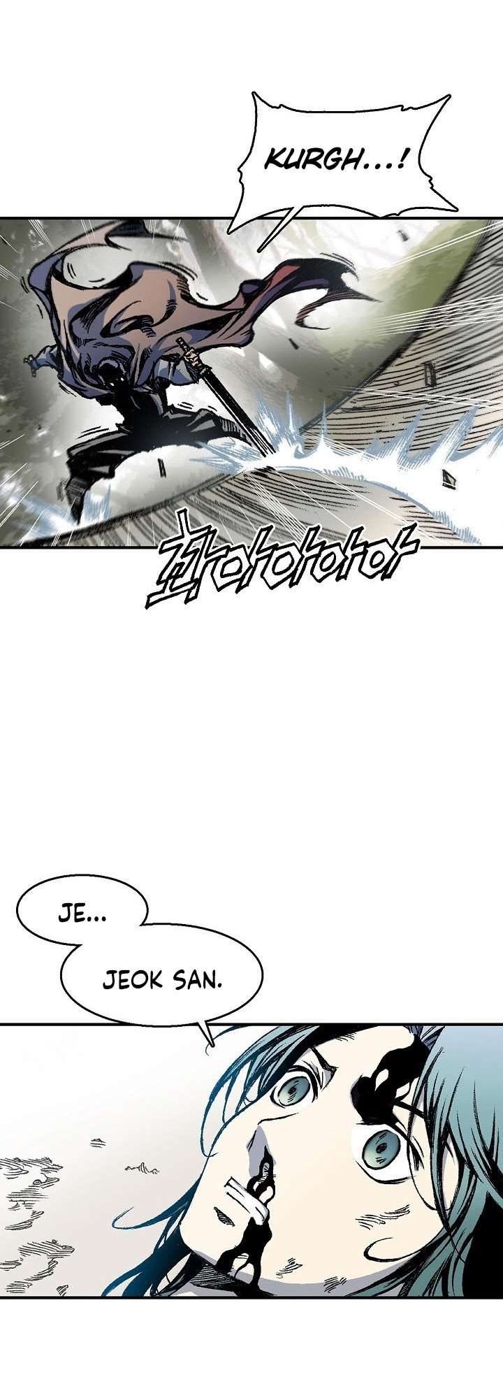 Read Memoir Of The King Of War ID Manga Online