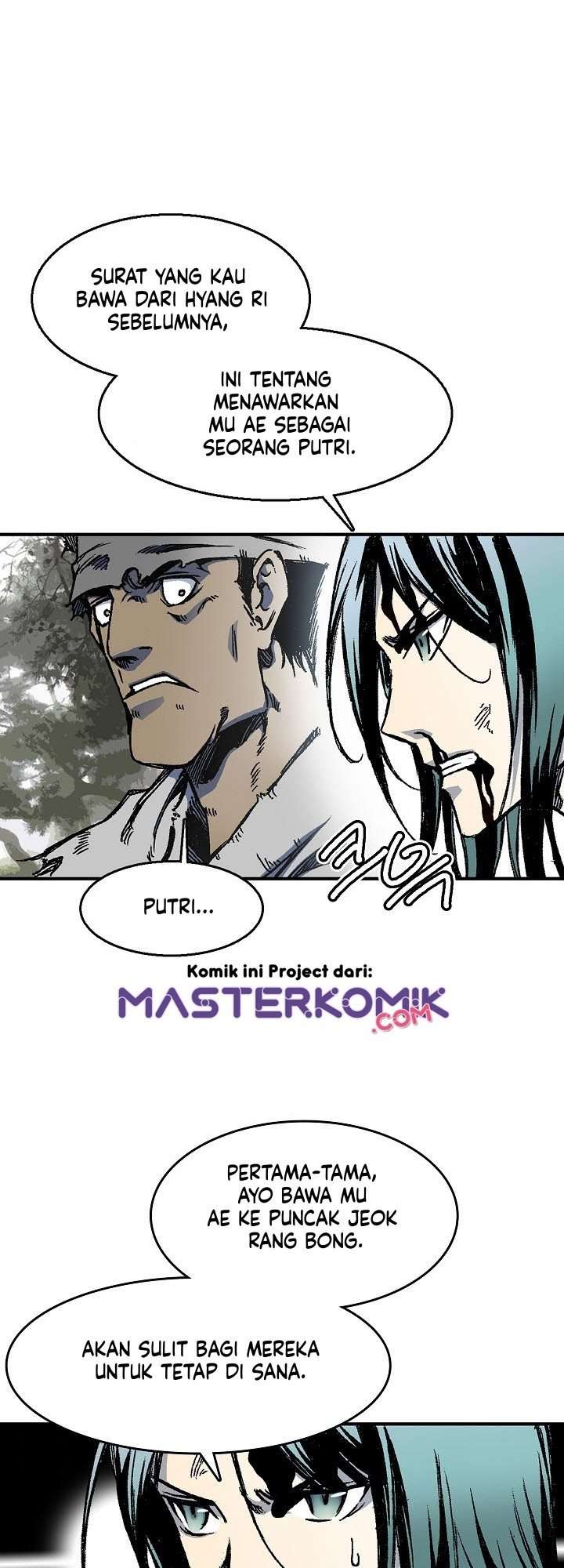 Read Memoir Of The King Of War ID Manga Online
