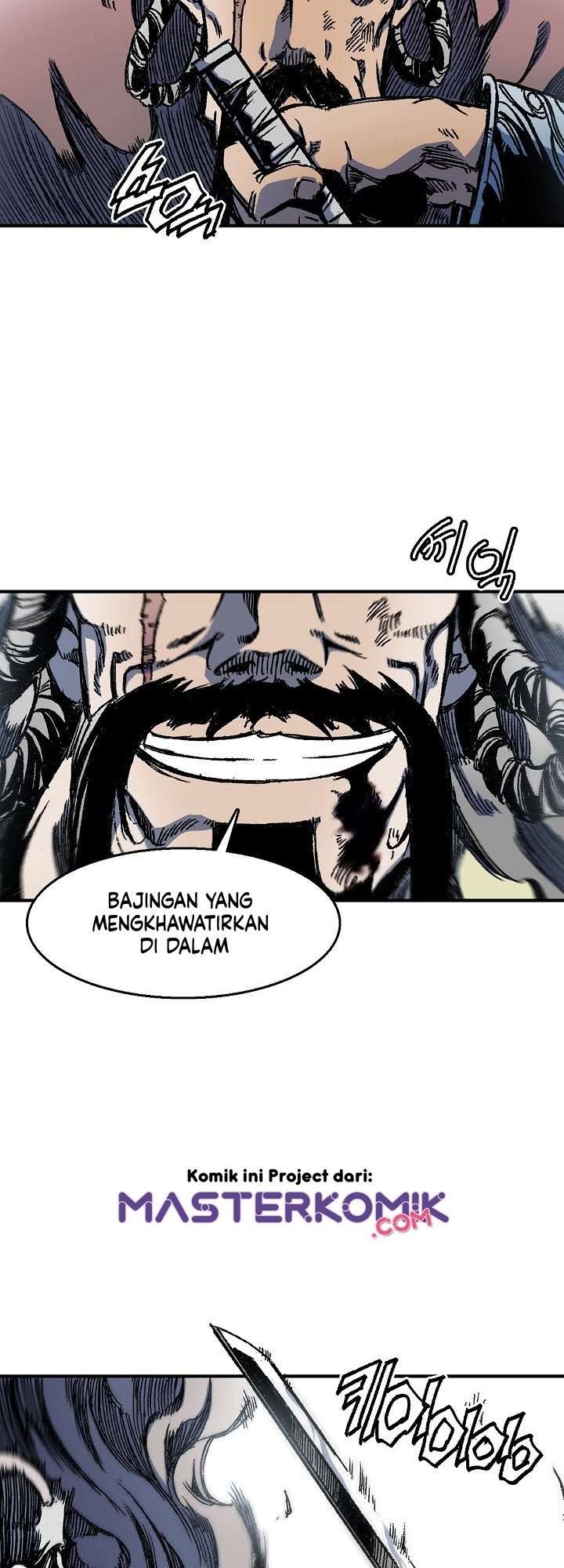 Read Memoir Of The King Of War ID Manga Online
