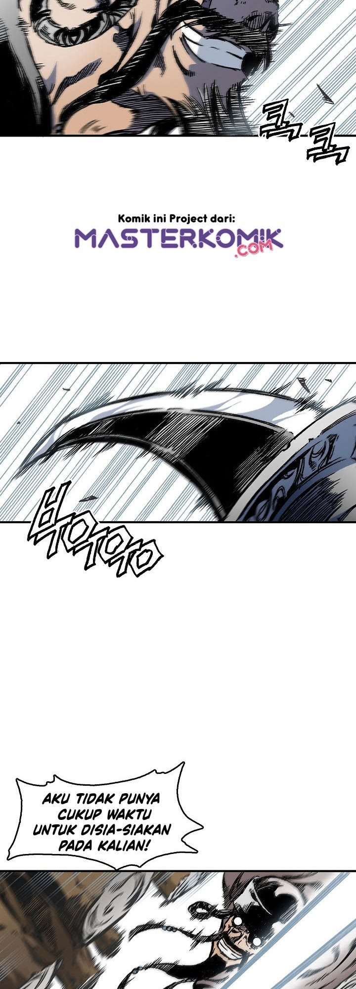 Read Memoir Of The King Of War ID Manga Online