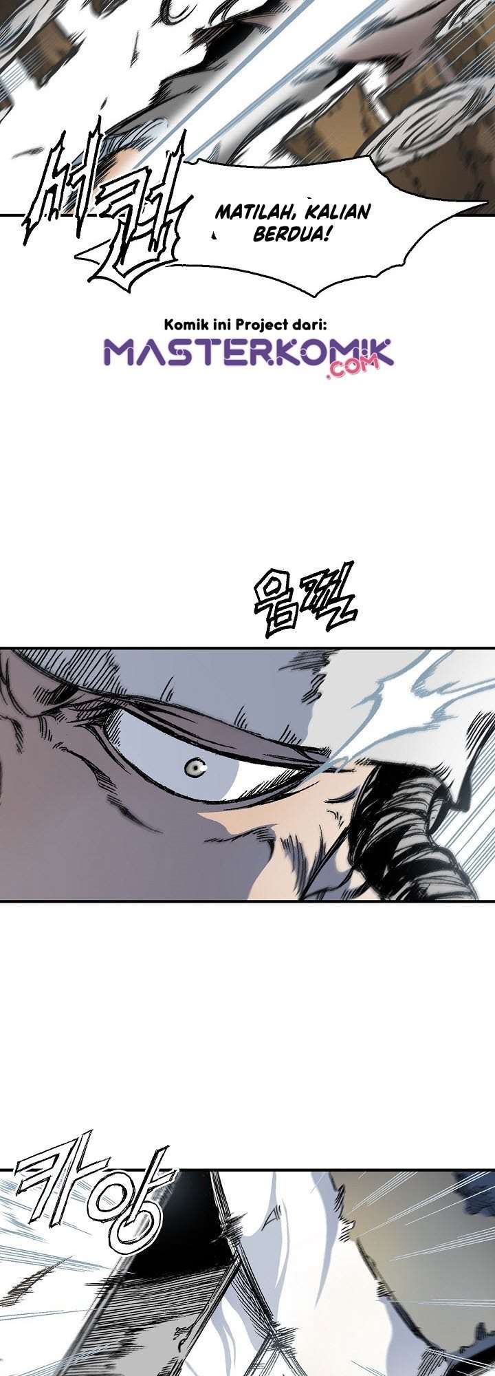 Read Memoir Of The King Of War ID Manga Online